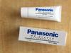 Panasonic 022 MP GREASE N990PANA-022